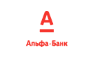 Банк Альфа-Банк в Новоселово